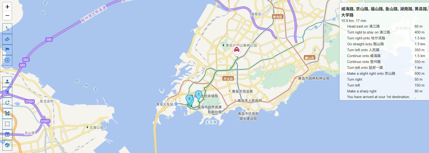 Map Demo